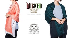 『ウィキッド ふたりの魔女』とMITSUBOSHI 1887のコラボストール