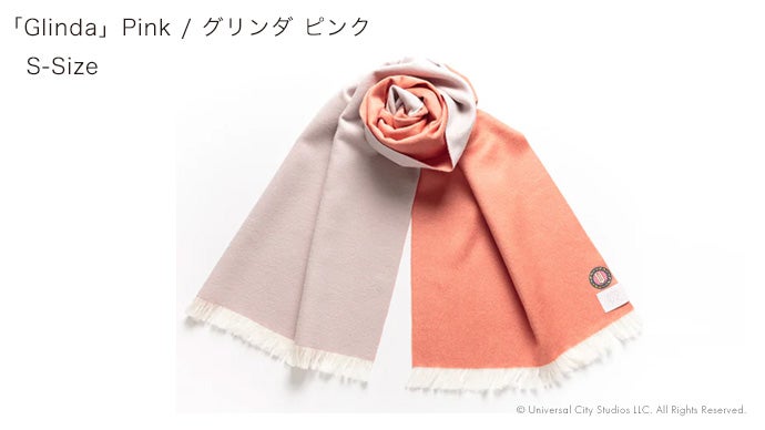 専用です。ショール　その２ ボリュームチェックストール[AA47-2DN002]｜URBAN RESEARCH公式