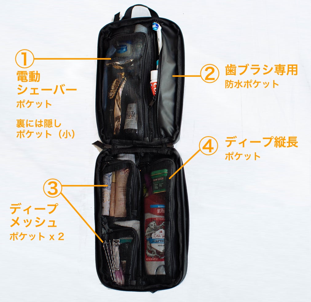 EVERNEW 背負子 キャリーボーン (中)  ONE SIZE 背負子 EVERNEW キャリーボーン (中) ONE SIZE EVERNEW(エバニュー