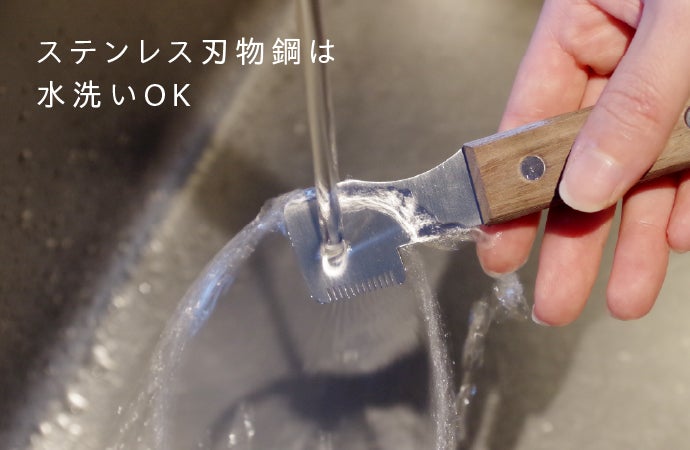 サロンのような本格的な使い心地を家庭で体験。犬猫用のトリミング