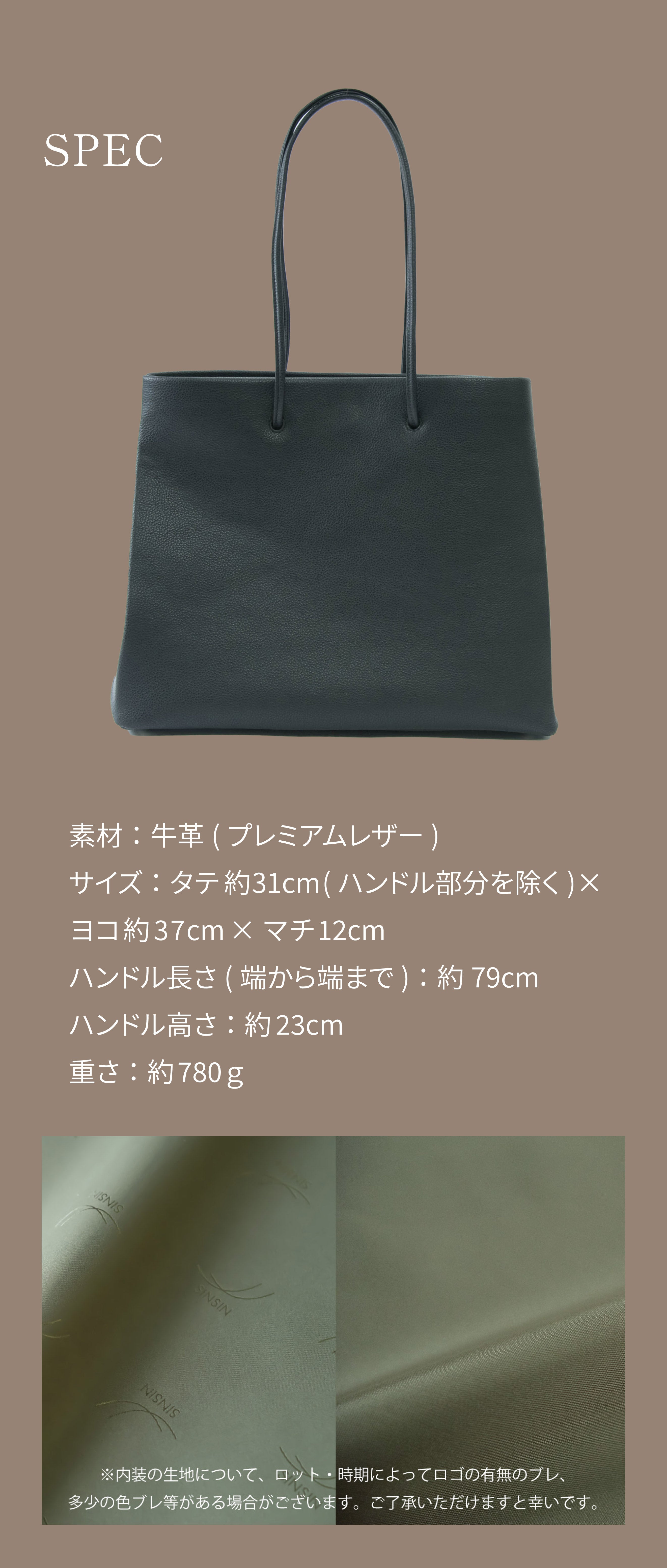 最適】鞄職人が機能美を追及！これが”丁度いい” 高級レザーバッグ3