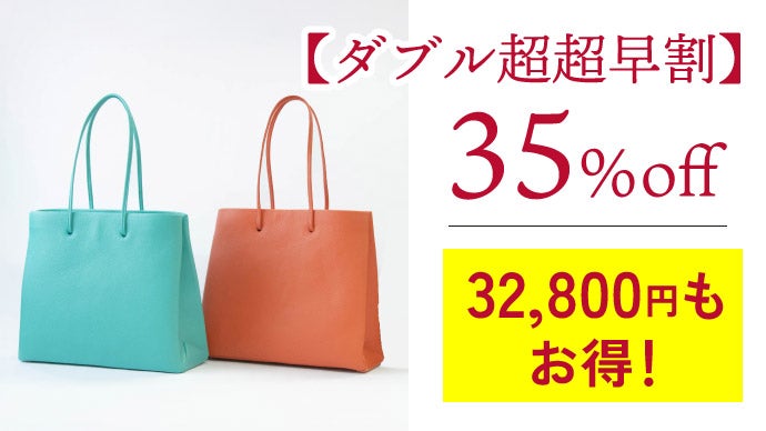 最適】鞄職人が機能美を追及！これが”丁度いい” 高級レザーバッグ3