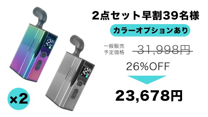 Tirepower E3 Pro ミニ電動空気入れ 電動空気入れ 小型 バイク アルミメッキで美しく進化！超小型ミニ電動空気入れTirepower E3 Pro
