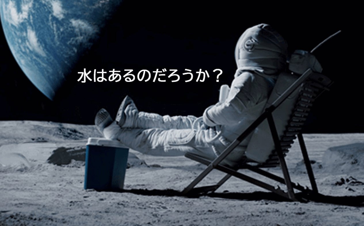 ✨純国産✨ 隕石 宇宙の月コレクション 鉱物アプリ判定によるものです