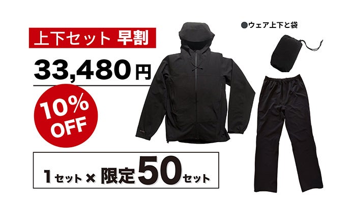 新品タグ付き☆ ARG スノボウェア 防水 透湿性機能 フォックス O2POSE公式/スキーウェア 防水防風 スノボウェア