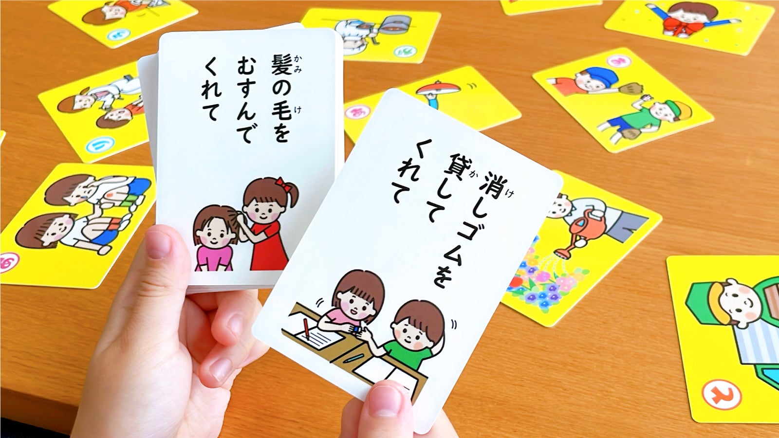 ありがとうございました♪メモ　セット　③ 楽天市場】ありがとう メモ帳 全6種 89×89mm 大切な人に 感謝の気持ち