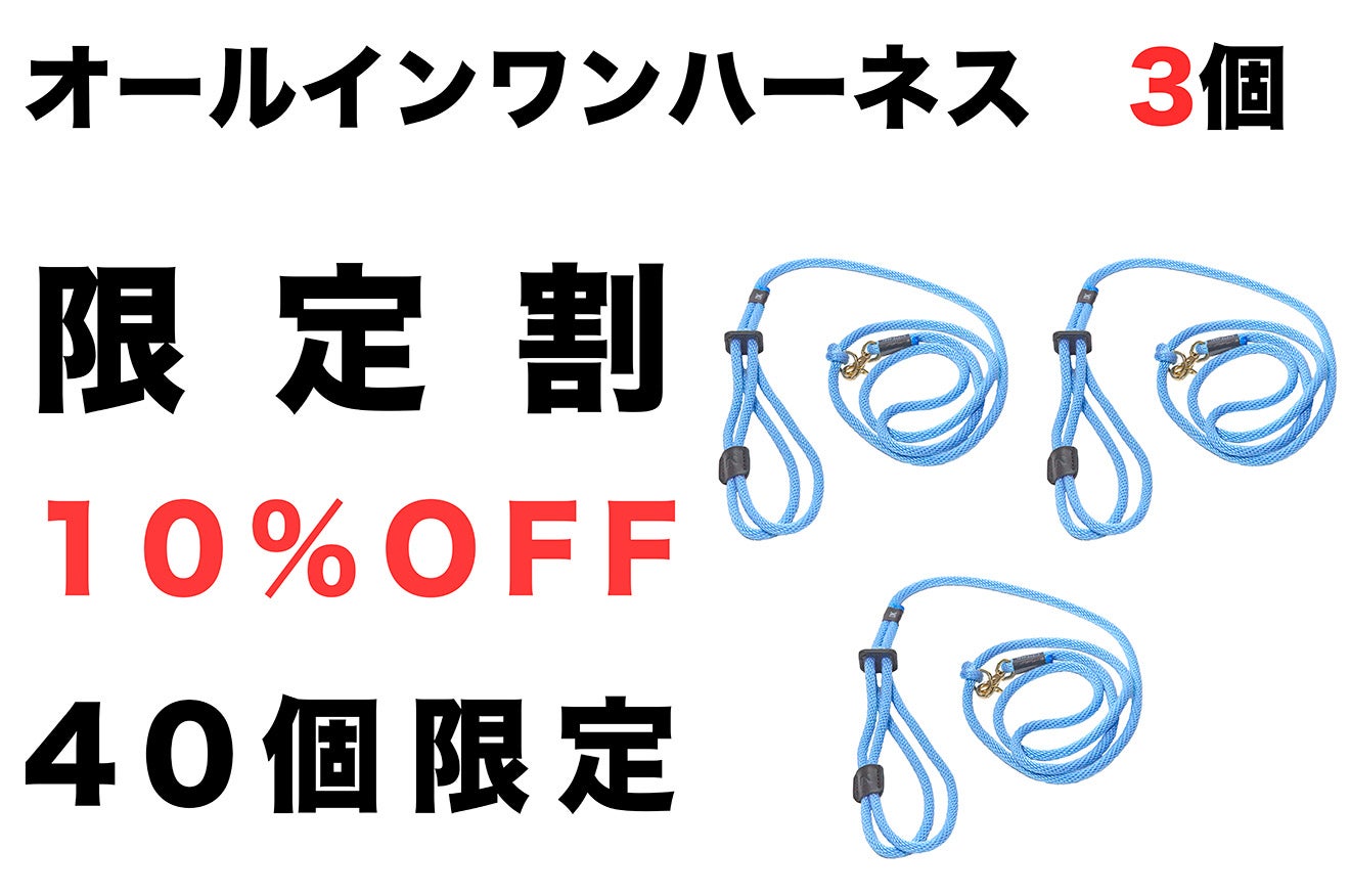新色！】引張強度をさらにUP！防水チューブ仕様で愛犬との毎日のお散歩