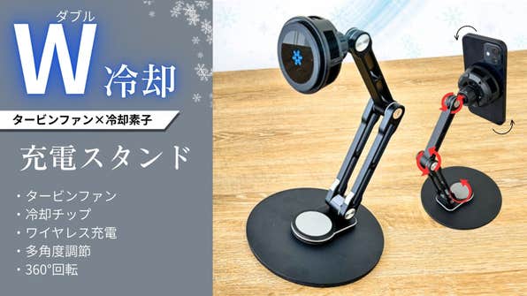 Japan Lynx のプロジェクト|マクアケ - アタラシイものや体験の応援 Japan Lynx のプロジェクト|マクアケ - アタラシイものや体験の応援