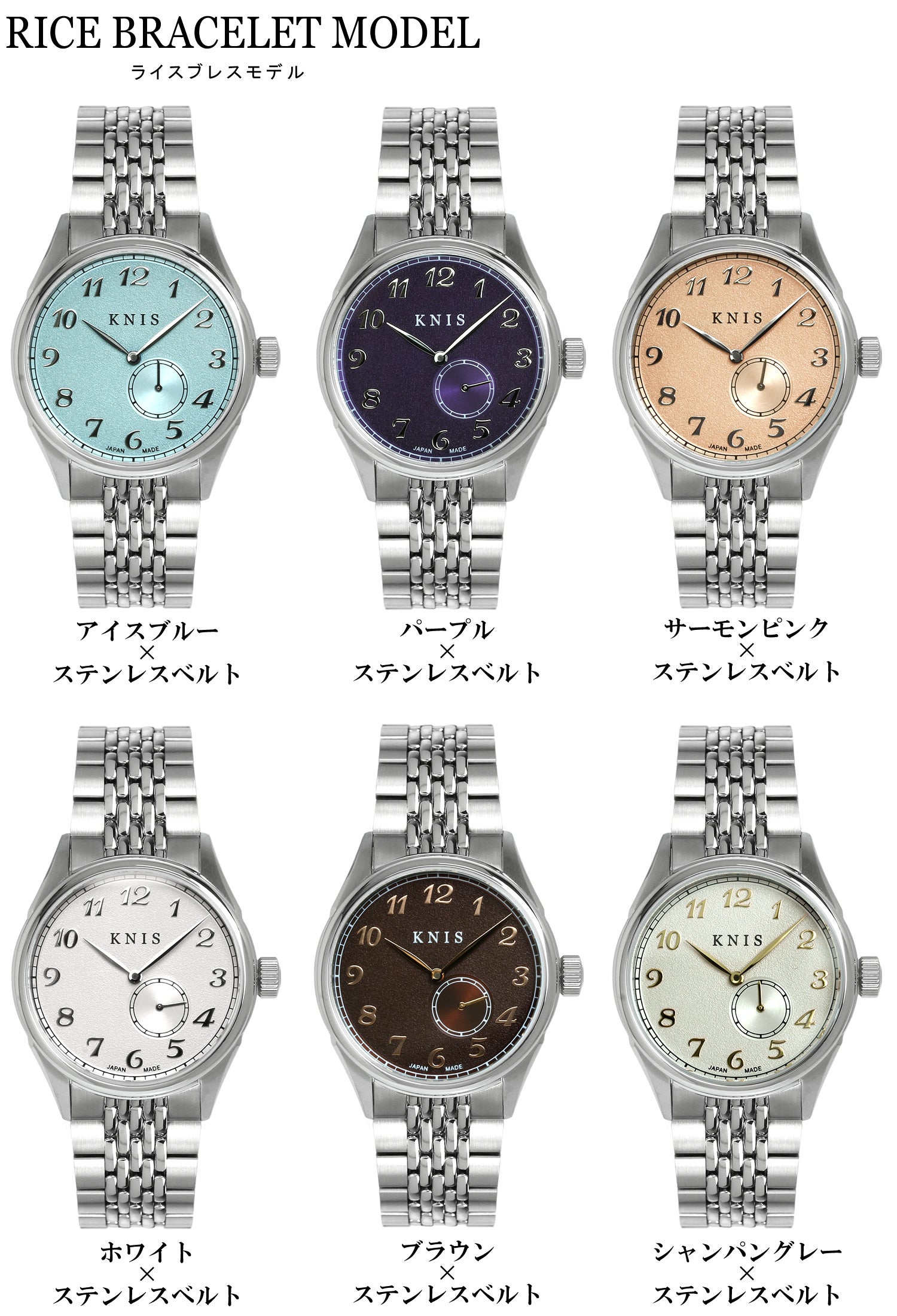 K*3様 ・最低価格スタート・【約3キロ】腕時計まとめ【2687ｇ】 Knot CC-39ASVDG 腕時計 メンズ レディース クォーツ ダークグレー