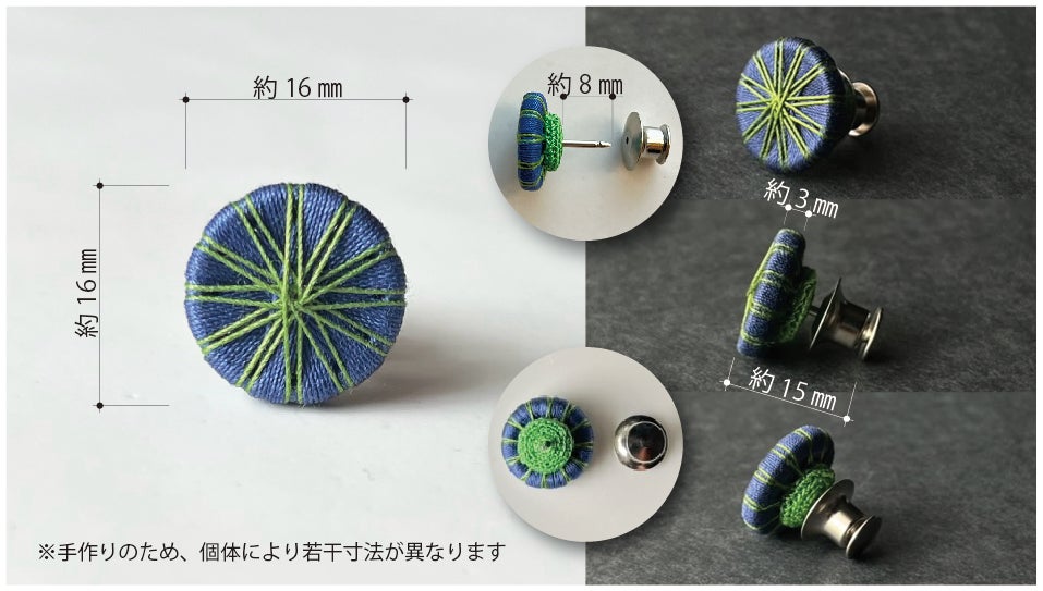 いつものスーツが生まれ変わる。18色、324通りから選ぶ手仕事の“糸