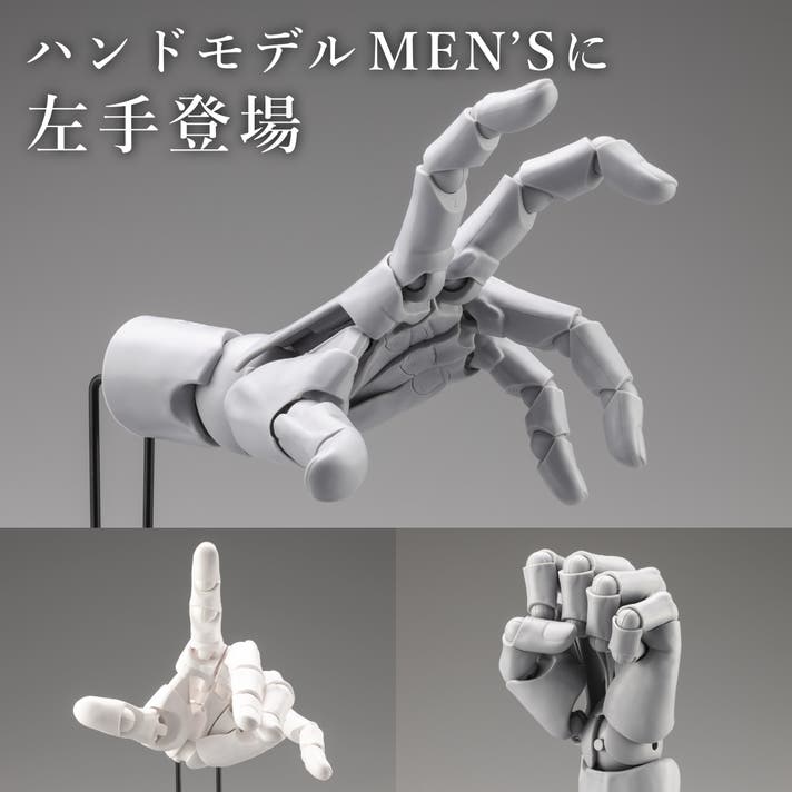 コトブキヤ A.S.Iハンドモデル左手 グレー 新品 クラウドファンディング コトブキヤ A.S.Iハンドモデル左手 グレー 新品 クラウドファン