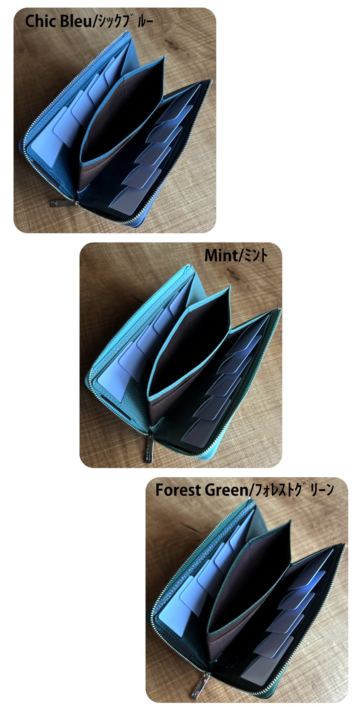 薄いのに噛まない！膨らみづらい一級職人独自設計で利き手も問わない極