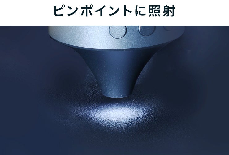 見る・撮る・残す！小さな異常や美しさも逃さず観察・記録できる