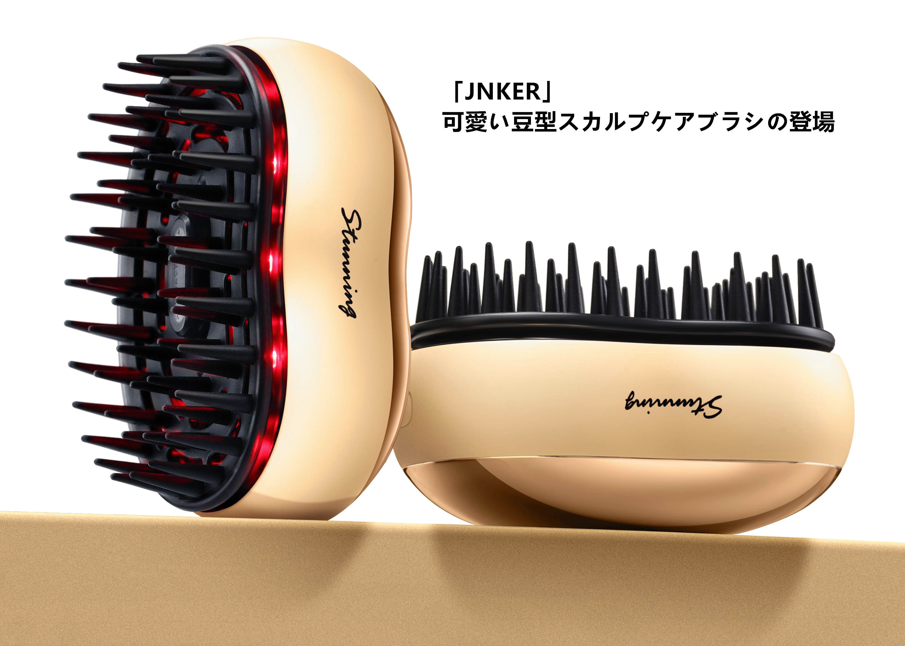 一日5分間のヘッドスパ！赤色LED電動頭皮ケアブラシ！乾湿両用