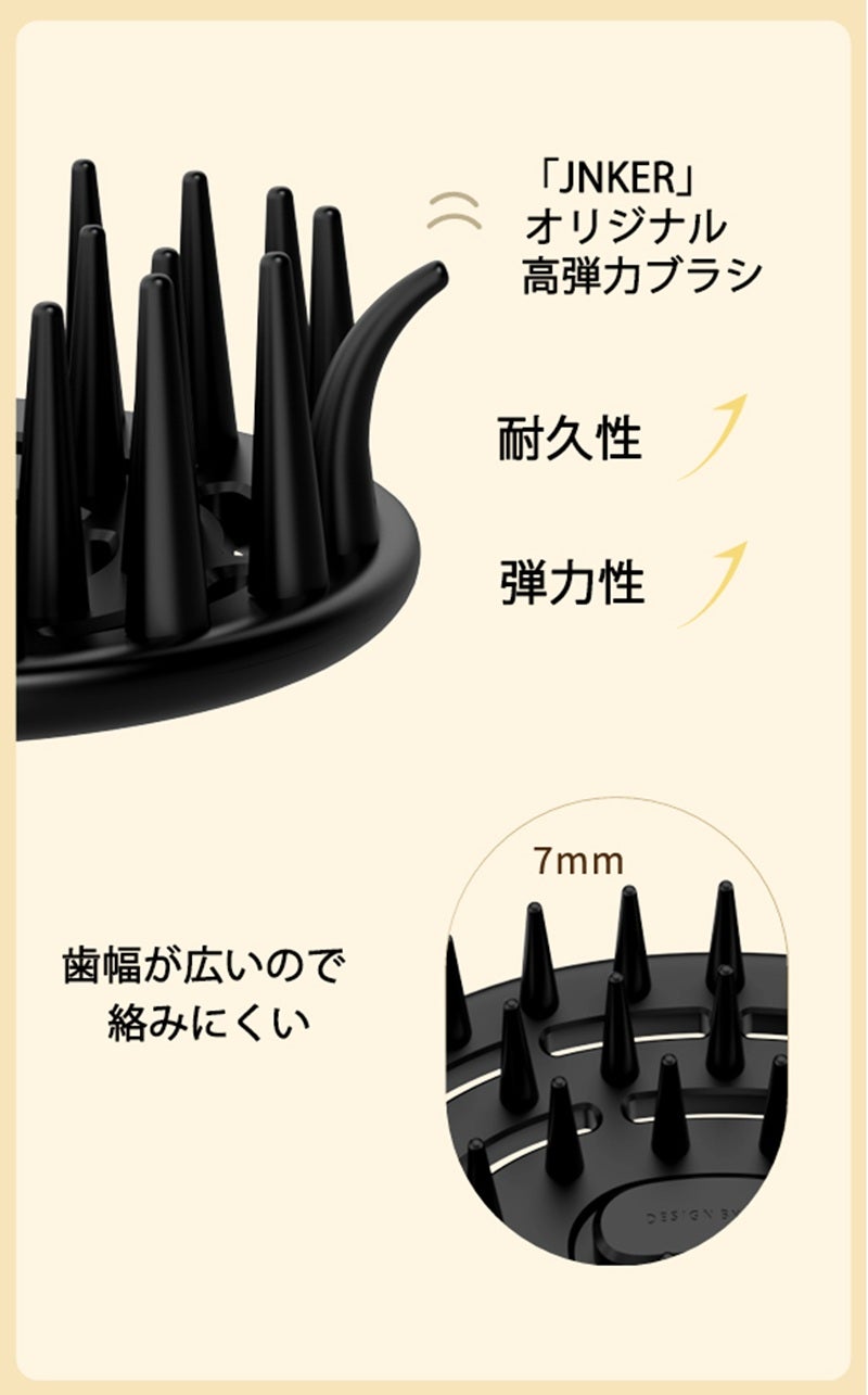 一日5分間のヘッドスパ！赤色LED電動頭皮ケアブラシ！乾湿両用