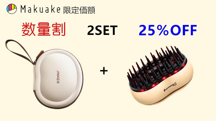 プロフェッショナルデュオマスカラ4g + 4gカーブブラシヘッド Fujiko 麗しマスカラ – dot.C