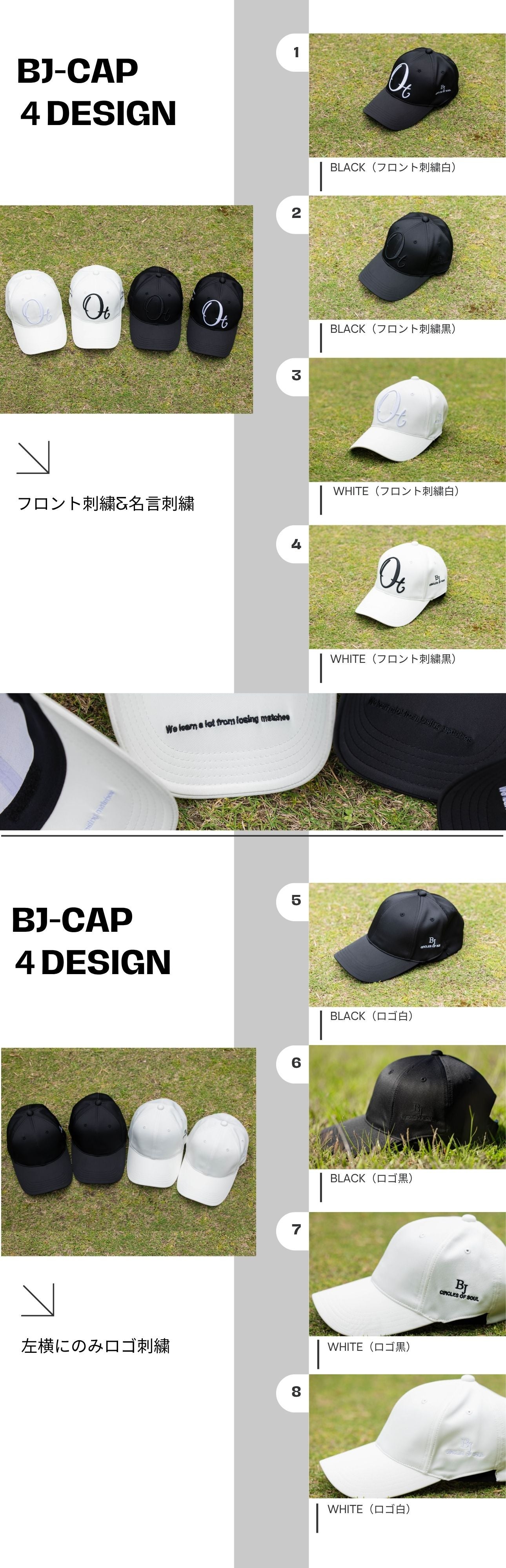 帽子屋が本気で作ったゴルフキャップ】似合わないを覆す！圧巻のゴルフ