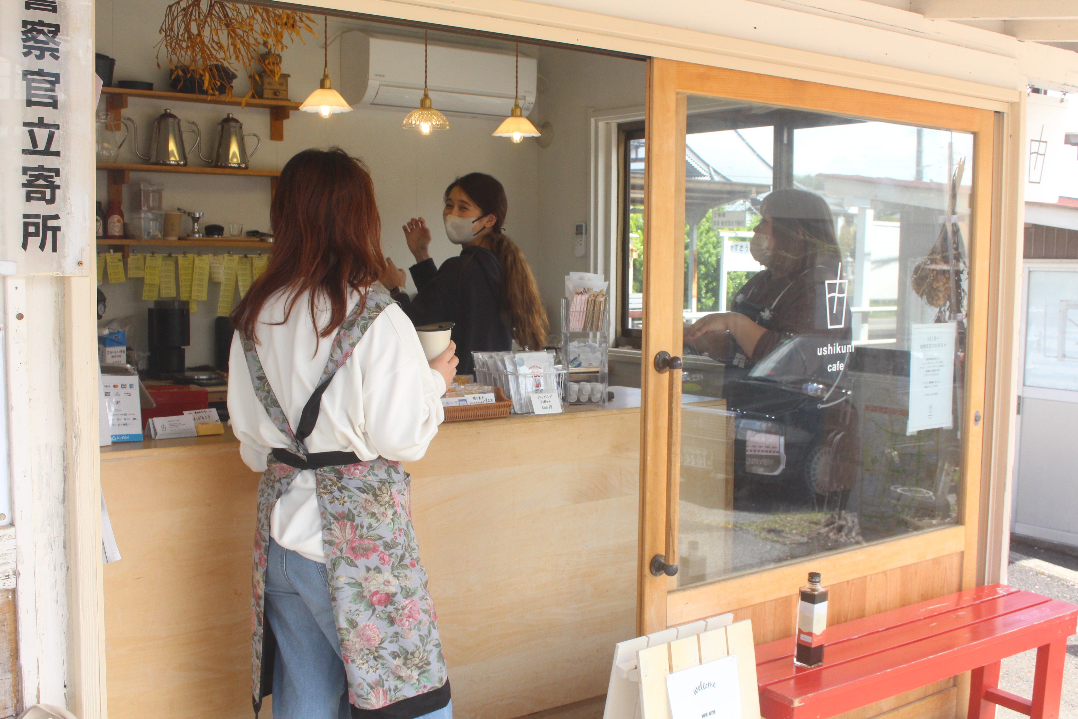 心ほどける、やさしいご褒美。コーヒー鑑定士が作るカフェオレベース