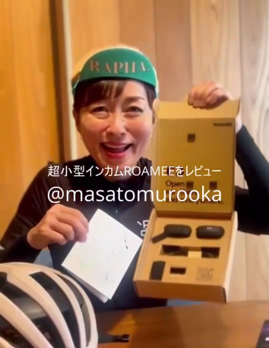 1秒通話】超小型でどんなヘルメットにも簡単装着。オープンイヤー