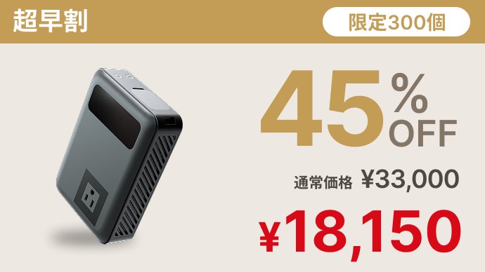 発電機・ポータブル電源 T-PROFESSIONAL PURE POWER BANK 27,000mAh PC、スマホ、アウトドア、災害時の非常用電源にも。超コンパクト