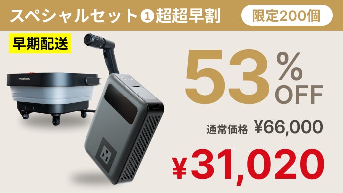 発電機・ポータブル電源 T-PROFESSIONAL PURE POWER BANK 27,000mAh PC、スマホ、アウトドア、災害時の非常用電源にも。超コンパクト