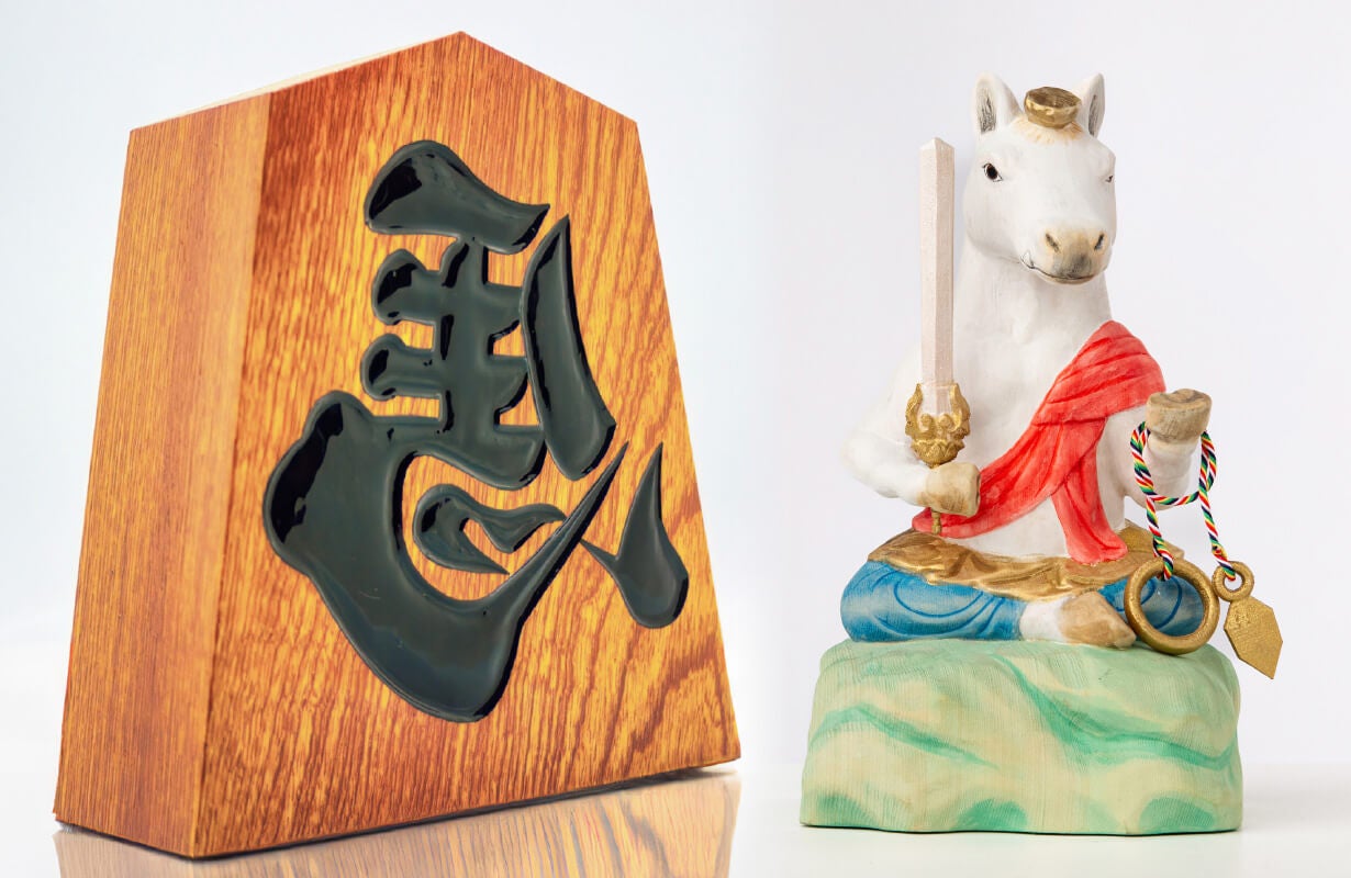 2026年の幕開けに幸せと開運を！ 仏師が創作した午（馬）姿の不動明王