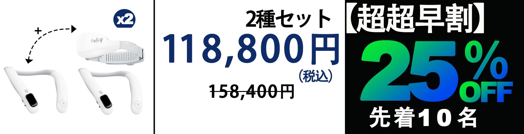 138ヶ国言語対応】手ぶら・目いらず！首にかけるだけ語学環境、毎日が
