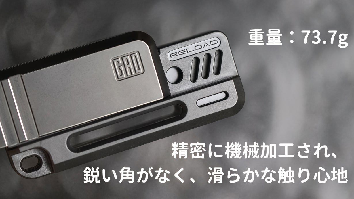 アンコール】ハンドガンのリロードの爽快感を無限に体験できる