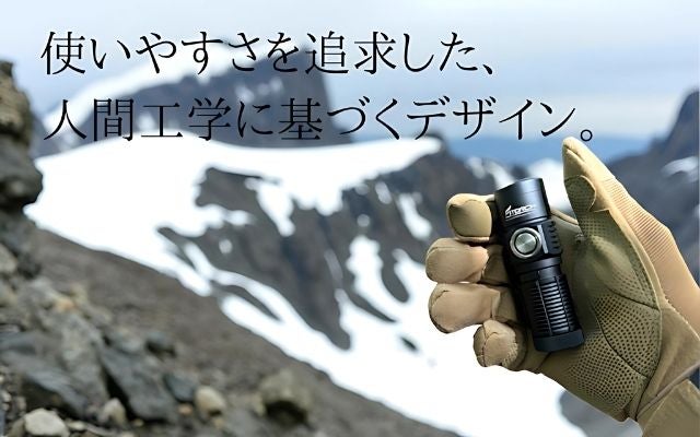 片手に収まるプロ仕様。アウトドア、防災、緊急時の備えに。新