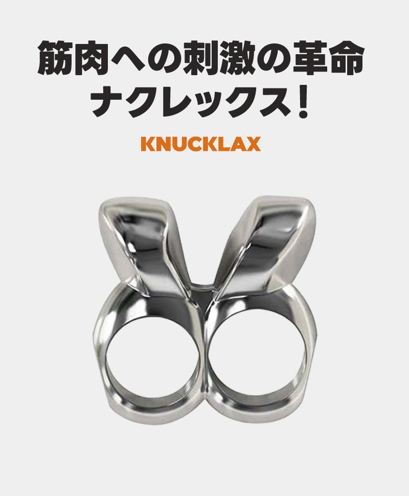 プロの手を再現！全身のコリにピンポイント刺激、チタン指圧代用器