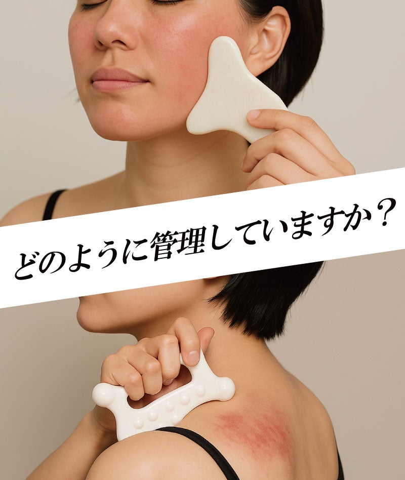 指圧代用器　ミラクルディスペンサ２０　筋肉のこり、疲れをとって楽にする 指圧代用器 ミラクルディスペンサ20 筋肉のこり、疲れをとって楽にする