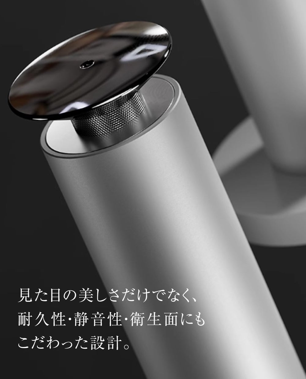 瞬時にアロマが部屋の隅々へ】置くだけで空気が変わる、五感で感じる