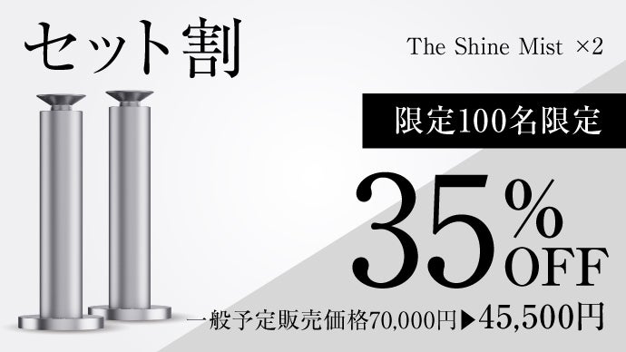 【廃盤】ゼロマザーズ 気オーガナイザー プログラム ルームバランサー カード8枚 楽天市場】ゼロマザーズの通販