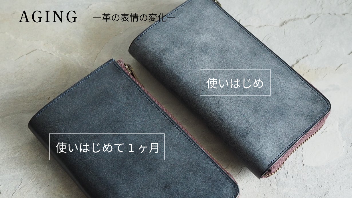 お出かけ前の探し物ゼロ！スマートキーが入るオールインワン設計