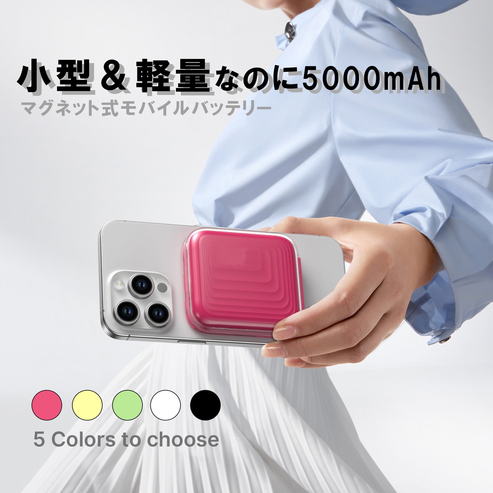 カワイイ
