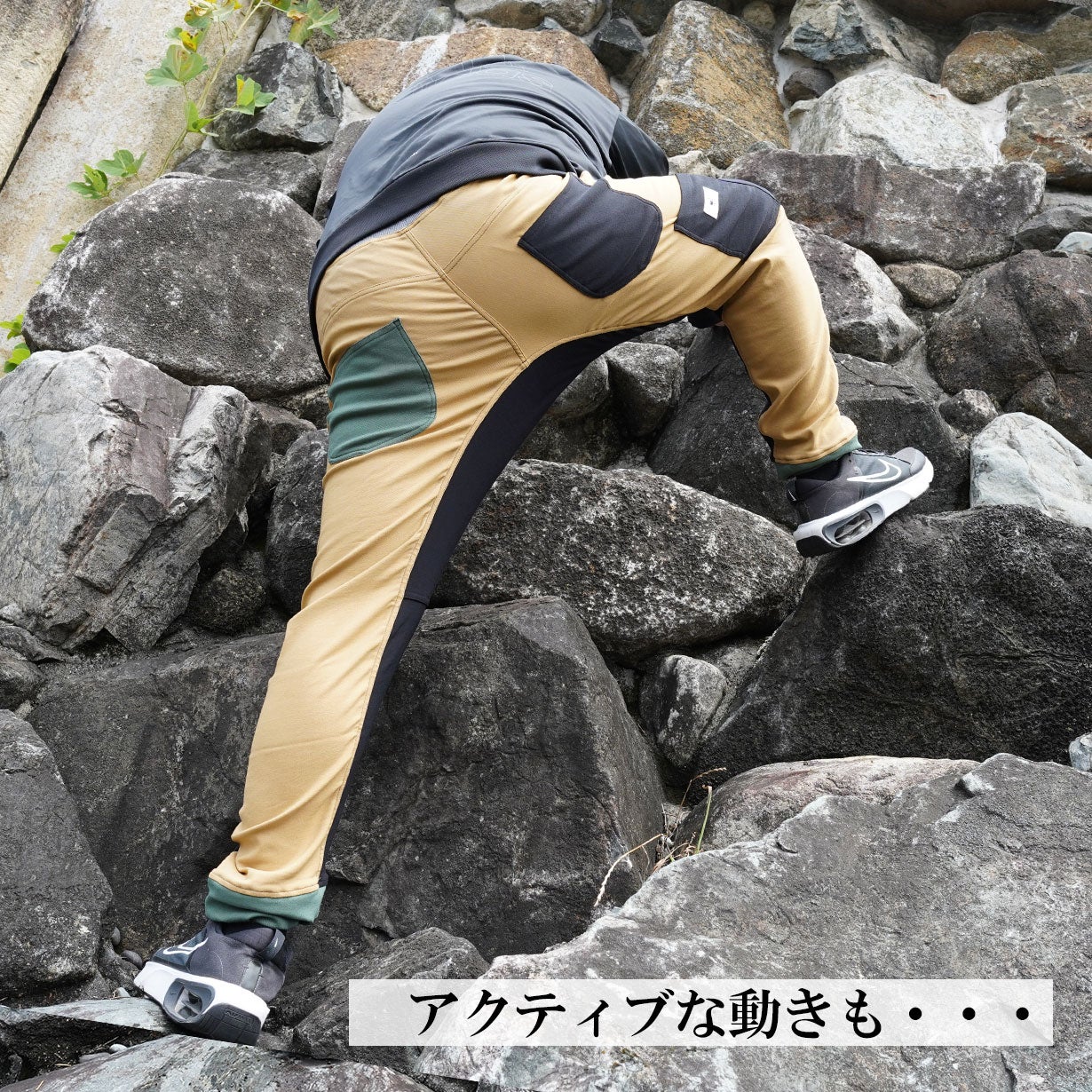 沼る履き心地!スマホポケット採用!1日中OK!超ストレッチワンマイル 沼る履き心地!スマホポケット採用!1日中OK!超ストレッチワンマイル