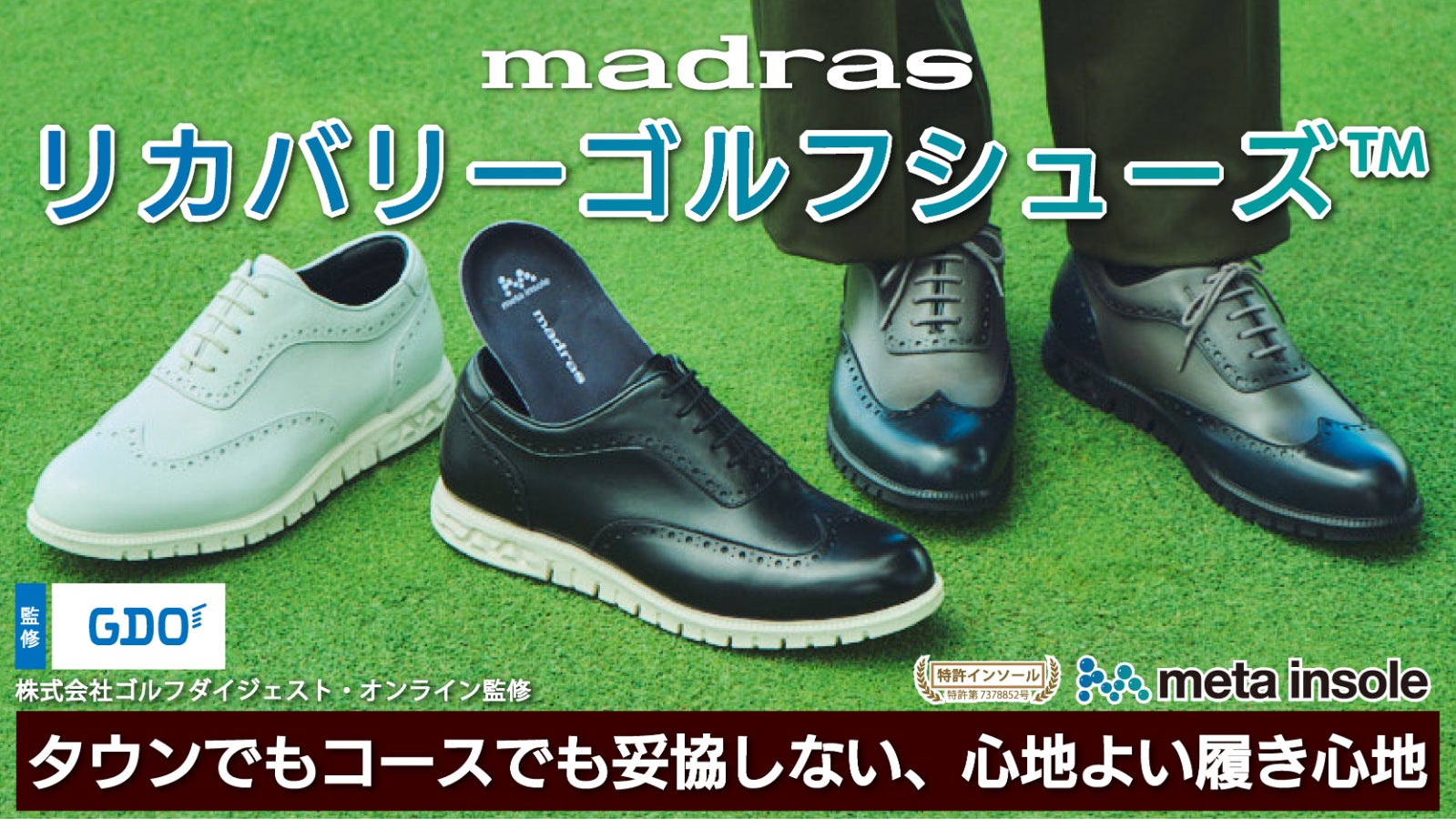 馬革　タウンバイシクルシューズ　　ブラック×レッド　25.0 SIDI ( シディ ) ビンディングシューズ PRIMA ( プリマ ) ブラック