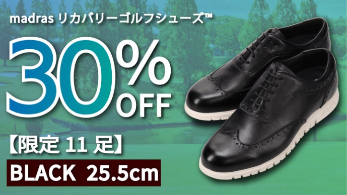 ゴルフシューズ　 リアルレザー　マルチカラー サイズ7.5 老舗靴メーカーが人肌に近いゲルを使用し開発した、心地よい履き心地の