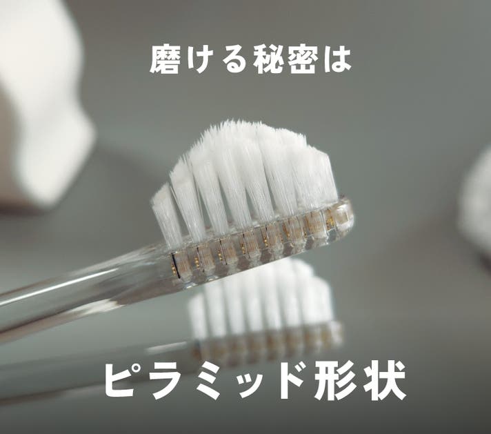 【次回入荷2025年2月】 奇跡の歯ブラシ電動バージョン kisekinohaburashi