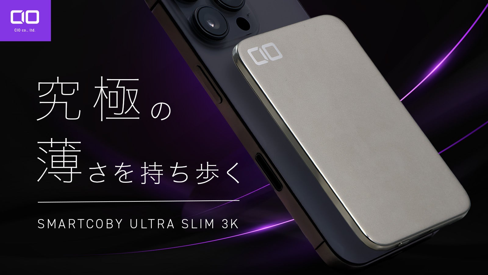 RIGIET高性能スタビライザー 手ぶれの無いビデオ撮影ができる！！高機能スタビライザーRigiet