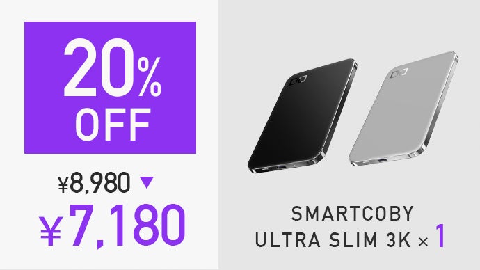 究極の薄さかつ美しさの両立。ATL社製セル×ステンレスが生む圧倒的な