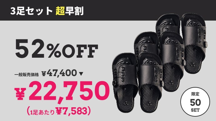【2025最新モデル】兼子ストレッチ サンダル EX L-LL 25-28cm 2025最新モデル】兼子ストレッチ サンダル EX L-LL 25-28cm