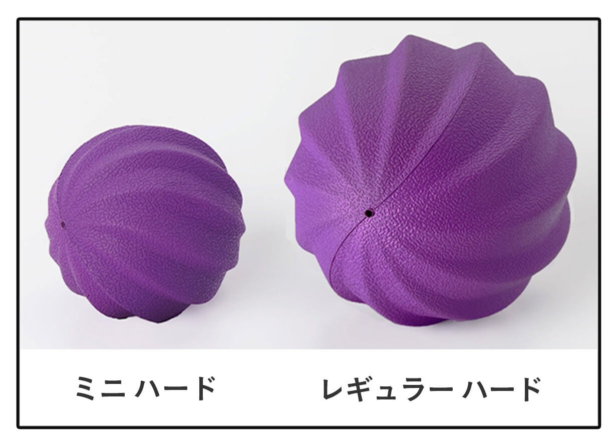 特許構造のボールで筋肉のコリをほぐす！腰の負担にストレッチ効果を