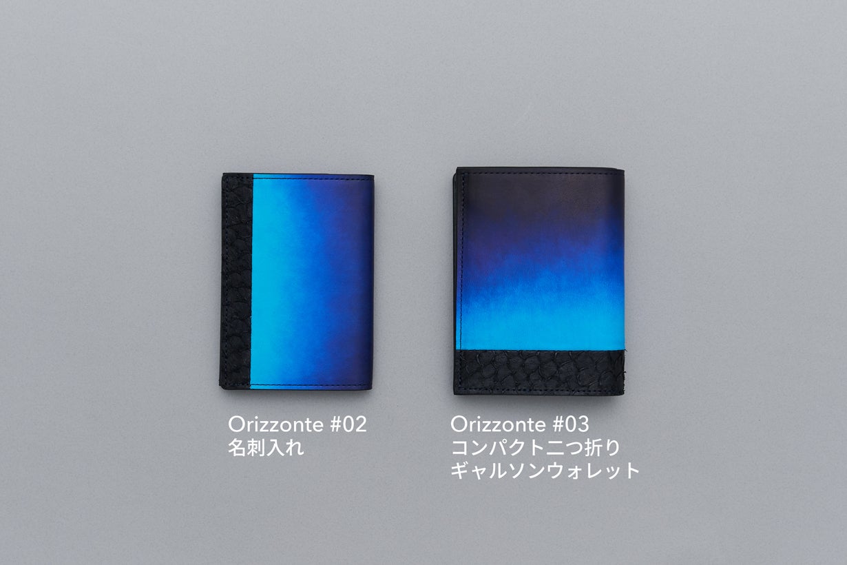 瞬間アクセス】縦型構造で取り出しやすい。手染めの空と海を描いた