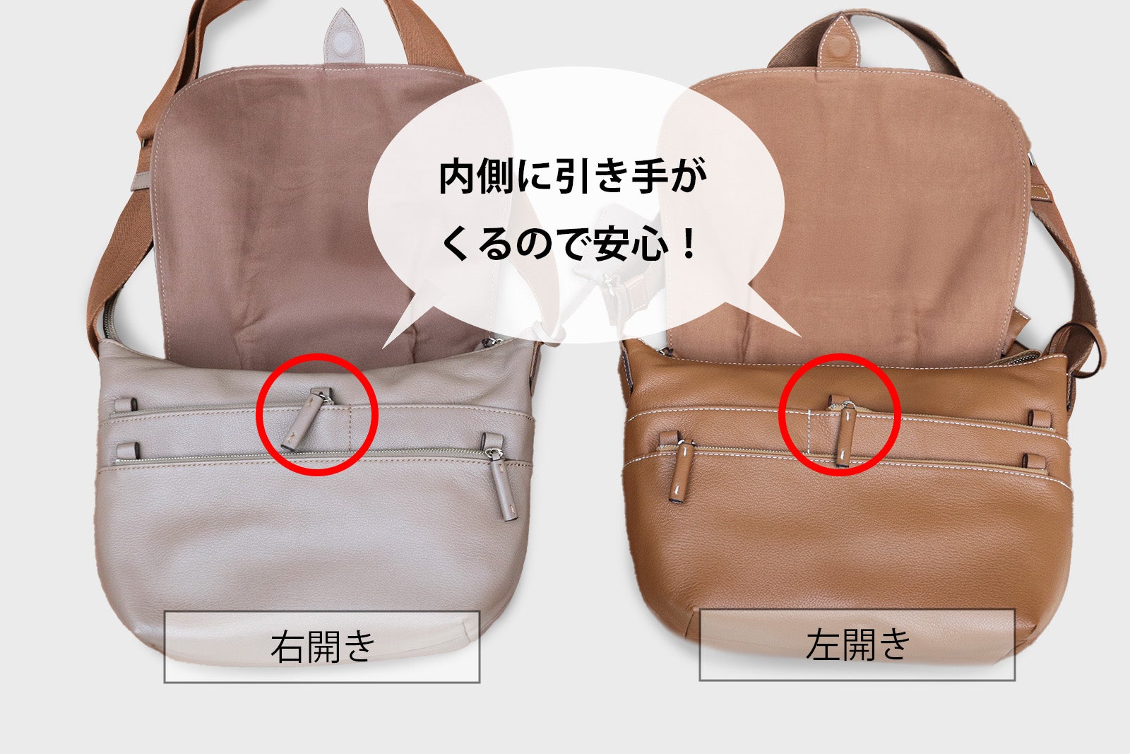 きょうMAMA様おまとめ　目玉付き　しっかりレザーのコンパクトなショルダーバック きょうMAMA様おまとめ 目玉付き しっかりレザーのコンパクトな