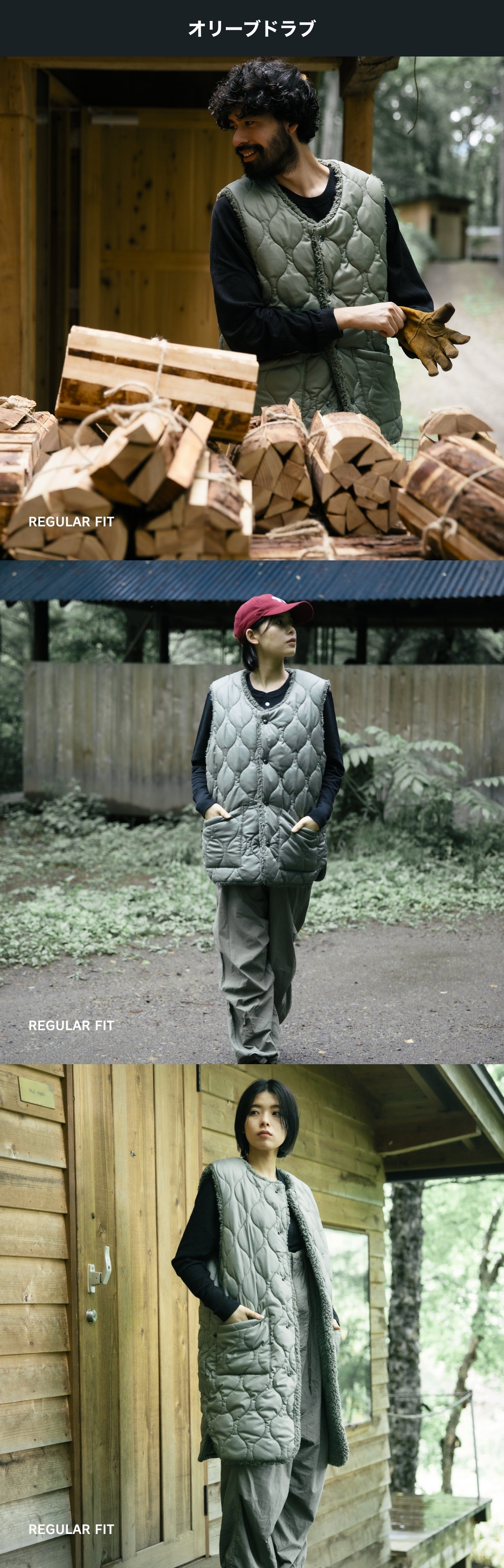 シリーズ累計1億円超】 着る魔法瓶ブランケット LUGH ウォーマーベスト