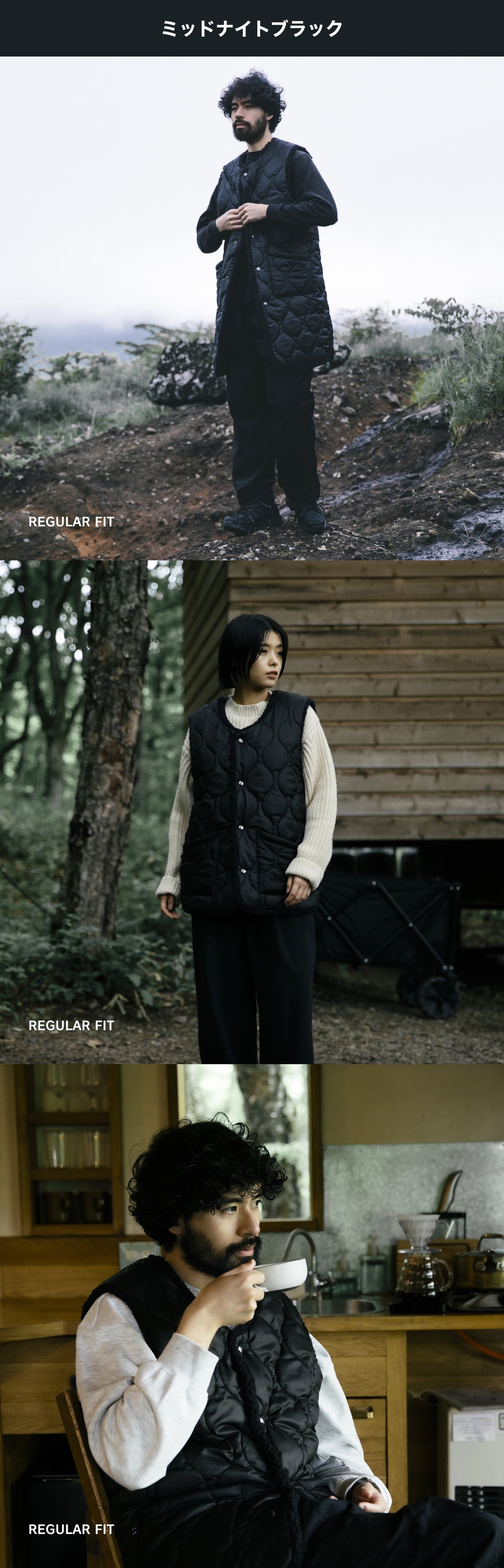 シリーズ累計1億円超】 着る魔法瓶ブランケット LUGH ウォーマーベスト