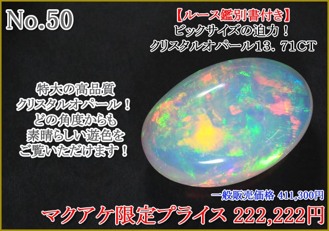 石亀屋 竜巻野郎 on X