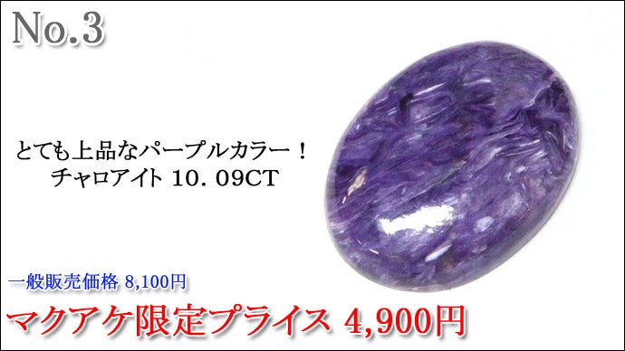 石亀屋 本物の輝き、想像以上に身近に楽しみませんか｜マクアケ
