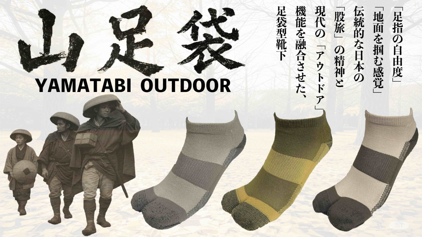 ふわふわあったか靴下　７４個まとめて大量セット もこもこ靴下 セットの通販